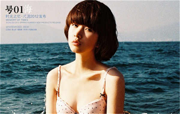 明山胎儿性别鉴定价格(抽血鉴定胎儿性别有什么要求)